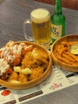 치킨신드롬 개금점