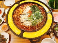 가야왕족 김해본점