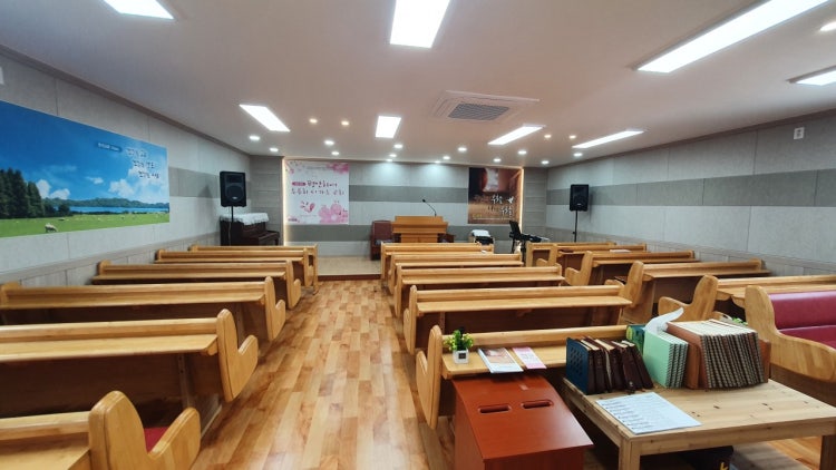 반석교회 사진 4