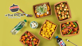 가마로강정 이충동점