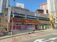 롯데강남공인중개사사무소