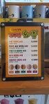 달빛카페