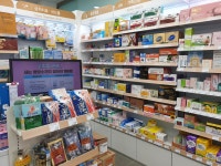 휴베이스 후곡수약국