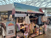 하이미니미 스타필드 하남점