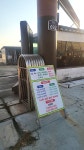 경주고속스쿠터자전거대여점