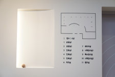 피엔유(PNU)부산안과의원