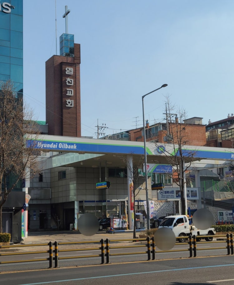 염천교회 사진 2