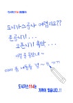 도시가스공사