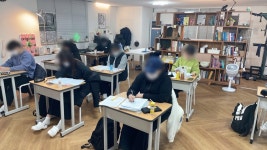 다비도 영어학원