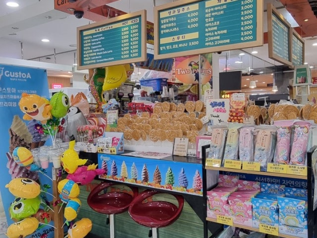투패럿츠