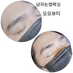 모모뷰티