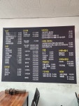 북경중화요리