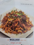 홍천덤바우록계탕 본점