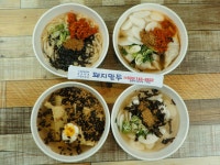 속이알찬 돼지만두