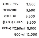 라이스리쿠킹스튜디오 | 라이스쿠킹정담