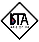케이스타 도복을입는이유태권도장 청솔관