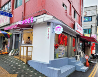 타코송송 만수본점