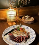 BISTRO 낭