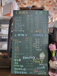 커피동네