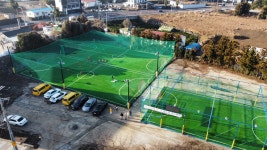 FC오름풋살트레이닝센터