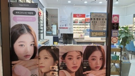 일공공일안경콘택트 춘천엔타점