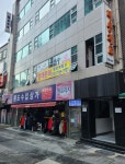 퀸프라자