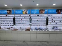 비스타안경 감일점