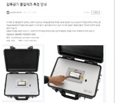 씨에스티