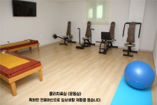 에덴쉼터 요양원