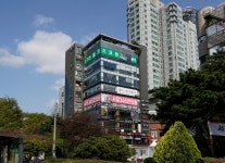 사당365한의원