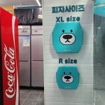 피자선생 영등포점