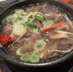 고향한우
