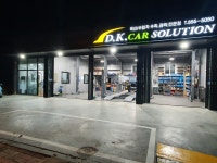 D.K. CAR SOLUTION
