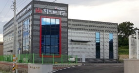 하이트기공