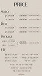 옐 스튜디오