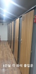 스카이카페독서실 상인월성점