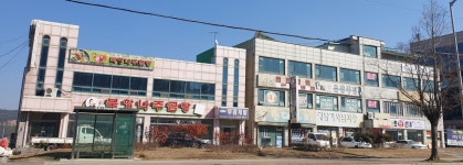 부경개발