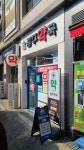 광주약국