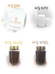 근산한의원