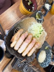 톤톤