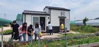 토마스농장 교육치유농장