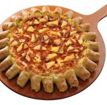 피자마루업 하남미사점