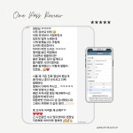비비아트 논현본점