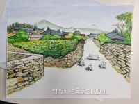 한국문화센터 안양지부