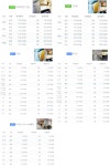 플랜독서실