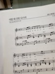 하늘피아노학원