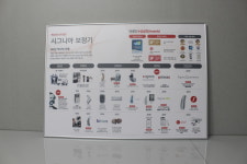 독일보청기 대구본점