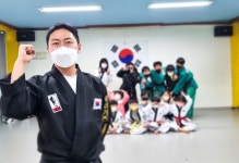 명품 타이거즈 합기도