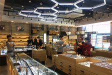 이노티안경 진주초전점