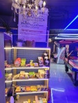 찐오락실